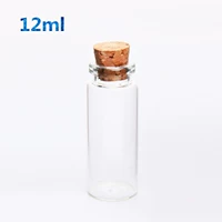 12ml