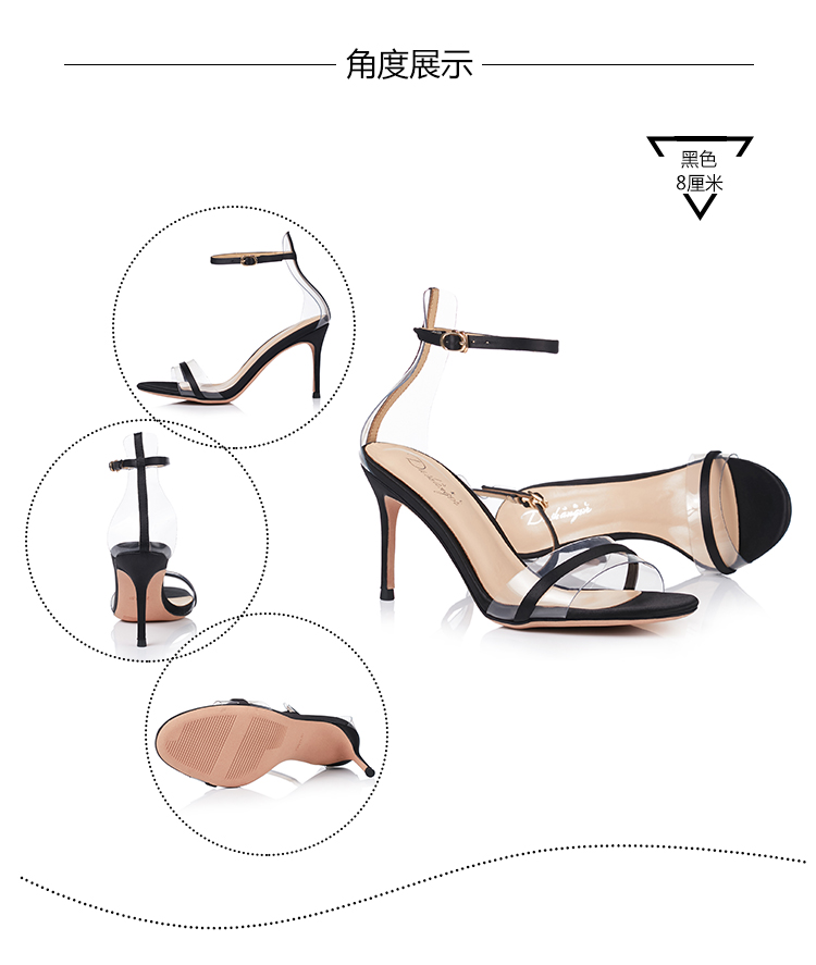 Mùa hè 2018 mới đen satin cao gót stiletto gợi cảm từ mỏng trong suốt da hoang dã dép nữ sandal fila