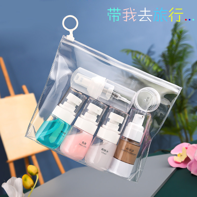 Portable travel sub-bottling set pressing lotion bottle empty bottle shampoo shower gel travel cosmetic wash bag