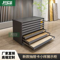 Wood floor exhibition Shelf Drawer Tile tile Shelf Push-and-pull Floor stone Stone Sample Draw Pull Rack Multifunction Vertical