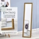 Trang chủ Dancing Mirror Toàn bộ phòng khách Phòng ngủ Sàn đặc biệt Sinh viên Lắp gương Gương Thay đồ - Gương gương phòng tắm