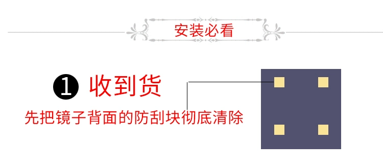 Không khung kết hợp treo tường gương sinh viên đầy đủ gương dài ký túc xá dán khâu gương dài phòng khách nhà - Gương