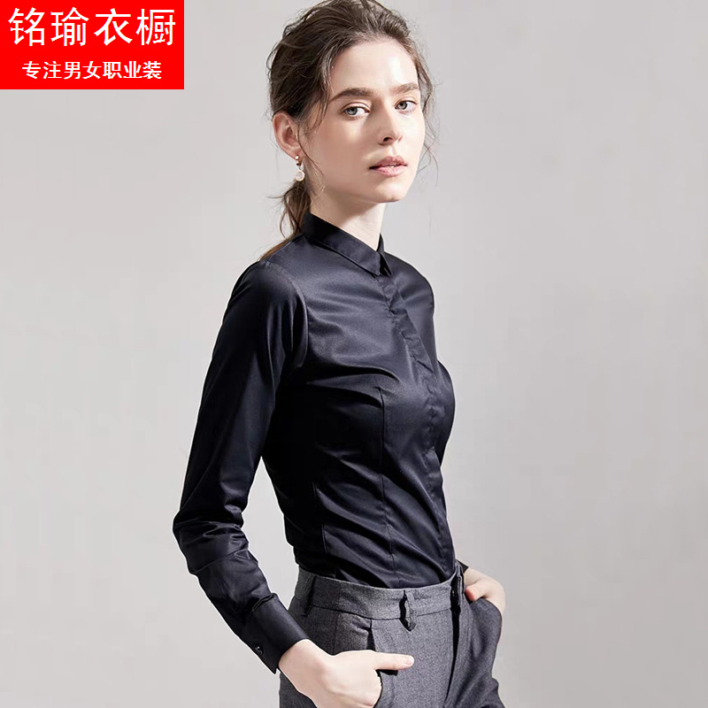 High-End Black Shirt for Women, Long-Sleeved, Stylish, Stretchy, Wrinkle-Resistant, Slim-Fit, Professional Workwear, Formal Wear, Plus-Size White Shirt
