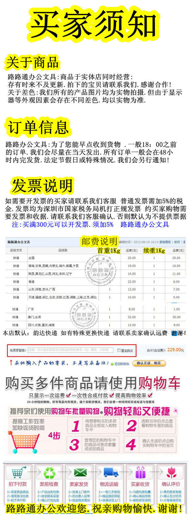 Pompe à vélo - Ref 2392402 Image 11