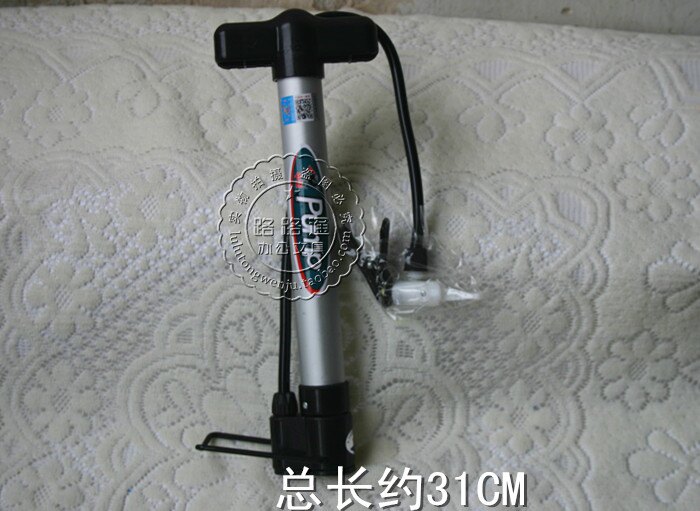 Pompe à vélo - Ref 2390787 Image 8