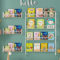 Children's Wall Bookshelf Home Wall Holder Door Simple Baby Small Bookshelf Iron Wall Hanging Picture Book Children