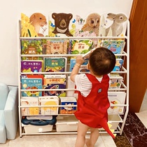 Color box children's bookshelf landing baby picture book rack toy storage box finishing cabinet rack economical household