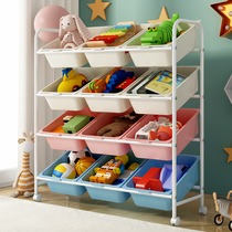 Children's toy storage rack kindergarten storage cabinet corner sorting storage rack baby toy rack multi-layer