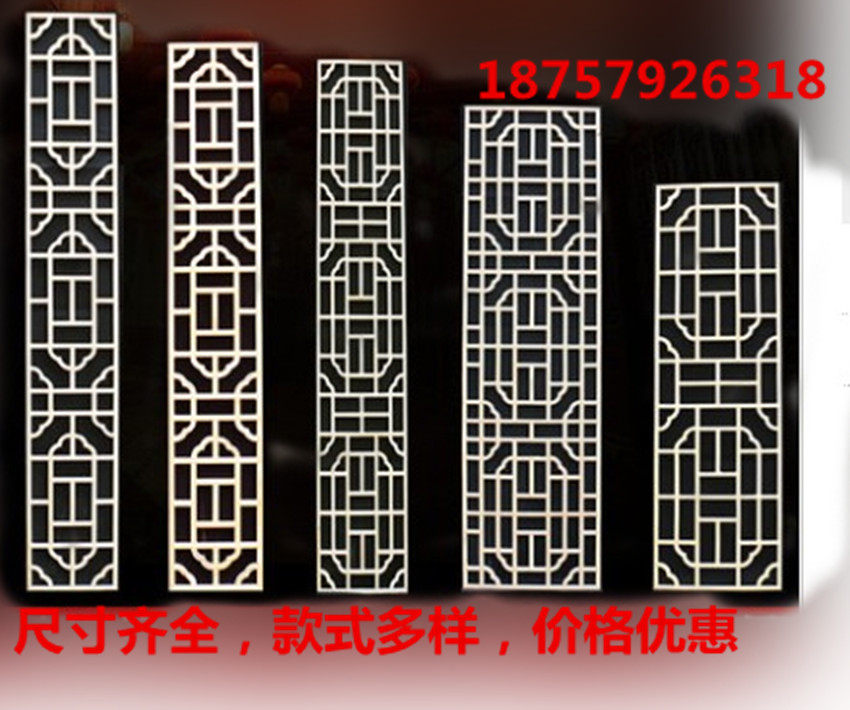 25年必看!东阳仿古木雕花格屏风,中式玄关隔断天花板-好物推荐-淘宝好物网