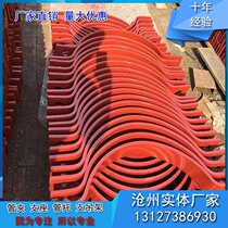 Standard hot dip galvanized flat steel double hole pipe clamp Pipe card A13 cold steel pipe clamp Hoop double bolt pipe clamp