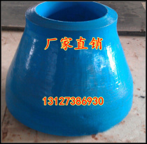 Alloy steel size head P91 high pressure thick wall seamless concentric eccentric P11 pressing national standard alloy reducer size head