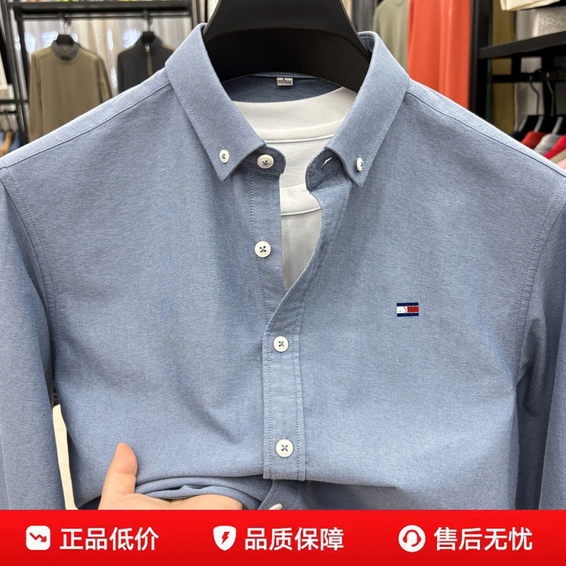 Authentic Tommy Pure 100% Cotton Long-Sleeved Shirt for Men, Spring and Autumn, High-End Quality Men's Clothing, Solid Color Oxford Shirt