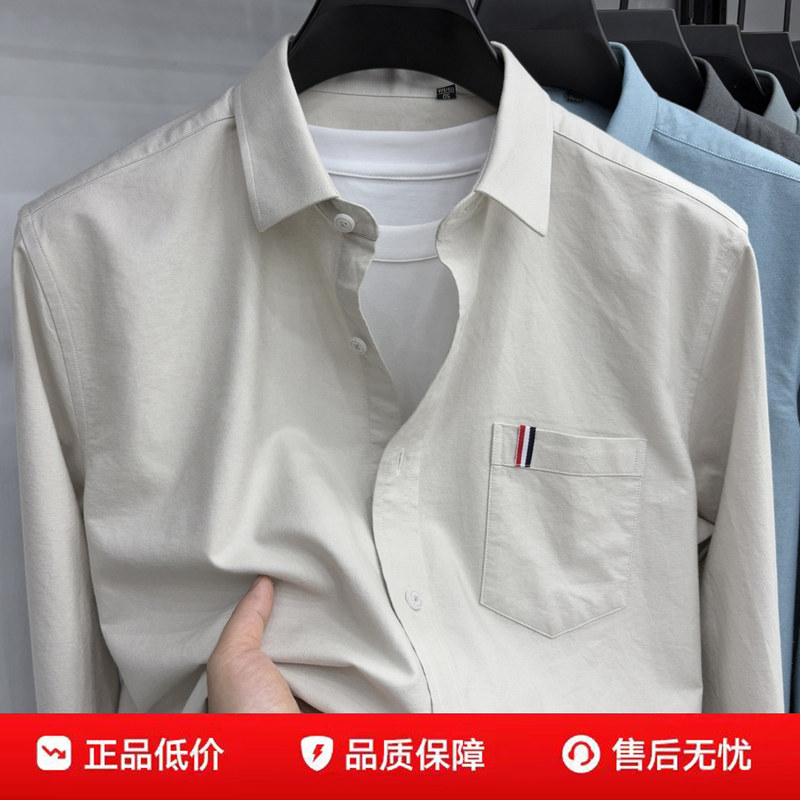 Tommy Genuine Long-Sleeved Shirt for Men, Spring and Autumn 2025 New Style, Business Casual, 100% Pure Cotton Shirt for Men