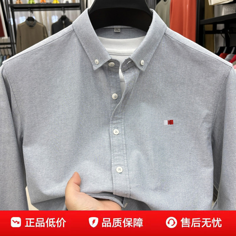 Authentic Tommy Pure 100% Cotton Men's Long-Sleeved Shirt 2026 Spring Business Casual Oxford Shirt