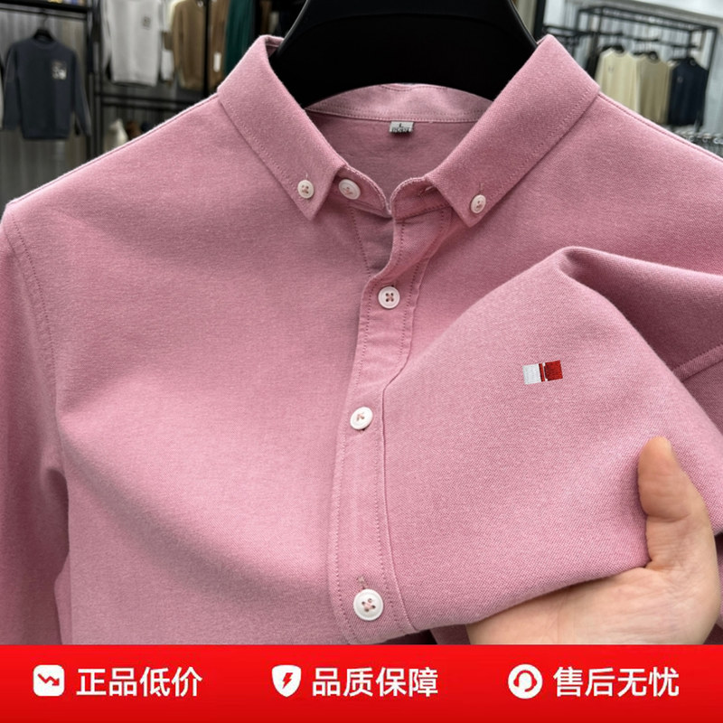 Outlet Discount Tommy Hilfiger Men's Long-Sleeve Shirt, Winter Thick Fleece-Lined Warm Pure Cotton Shirt, No-Iron Integrated Fleece