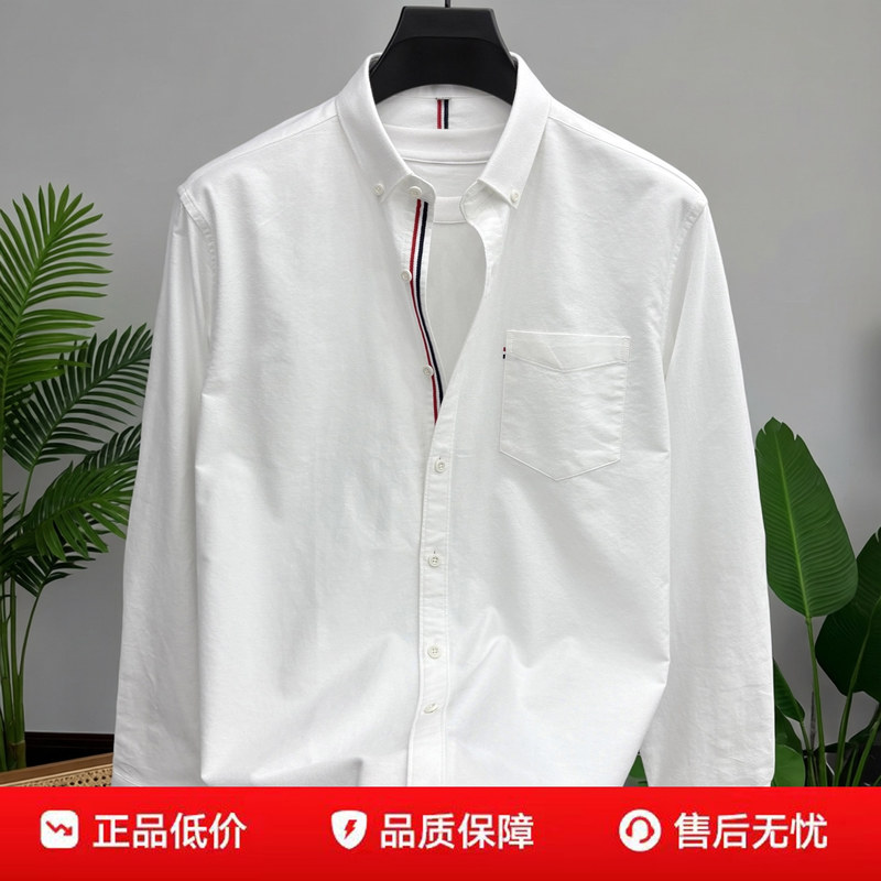 Outlet Discount 100% Pure Cotton Long-Sleeve Shirt for Men, Spring and Autumn Business Casual Style, Turn-Down Collar, Front Chest Pocket, White Shirt Outlet Discount 100% Pure Cotton Long-Sleeve Shirt for Men, Spring and Autumn Business Casual Style, Turn-Down Collar, Front Chest Pocket, White Shirt