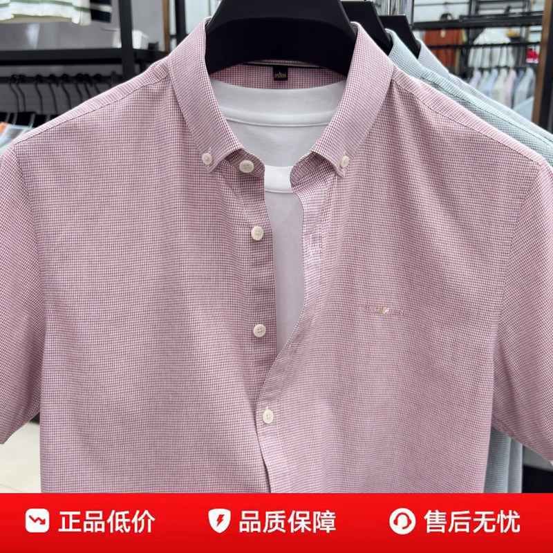 Tommy Pure Men's Short Sleeve Plaid Shirt Business Style Pure Cotton Breathable Versatile Casual Top Linen Breathable Shirt