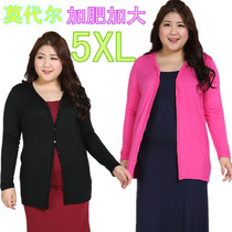 Spring and autumn Modale Long sleeves T-shirt T-shirt jacket big code woman fat MM200 catty shoulder air conditioning shirt sunscreen