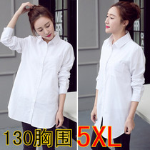 Extra-large code white pure cotton in long style shirt female spring and summer plus obesity MM loose 200 catty long sleeve shirt jacket