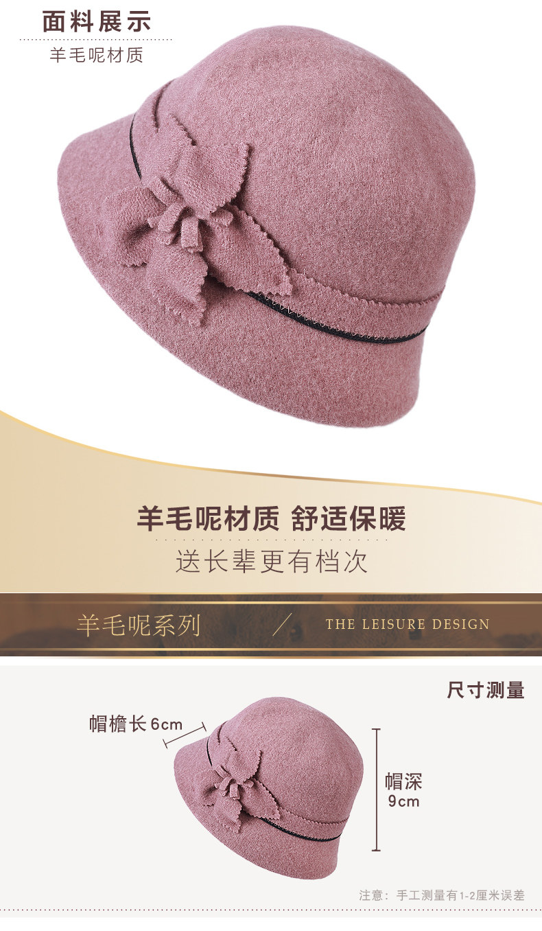 Chapeau pour femme en Poilue - Ref 3233920 Image 8