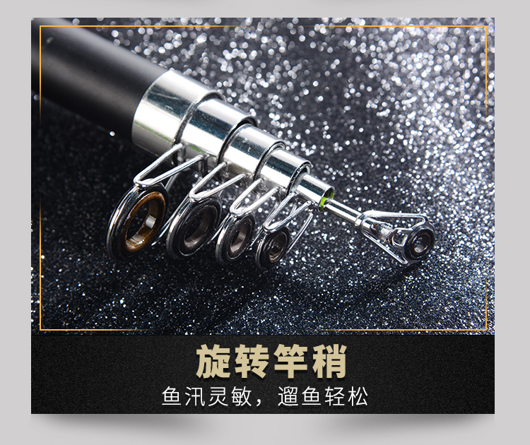 Haishu bán giải phóng mặt bằng đặc biệt bộ sào biển kết hợp đầy đủ bộ mực ném tầm xa supplies thiết bị câu cá nhợ câu cá
