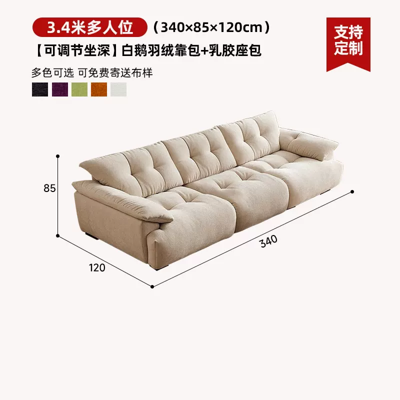宜沃 Bud Puff Big Black Bear Chenille Fully Removable and Washable Adjustable Backrest and Seat Depth Function Fabric Cloud Sofa