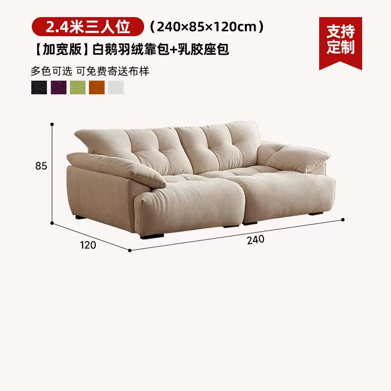 宜沃 Bud Puff Big Black Bear Chenille Fully Removable and Washable Adjustable Backrest and Seat Depth Function Fabric Cloud Sofa