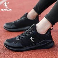 Черный/серебро 222 (сетка)