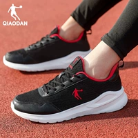 Черный/томатный красный 222 (сетка)