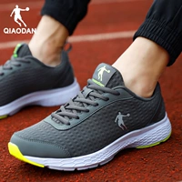 Каменная лайм/блестящий желтый (сетчатые бегаби)