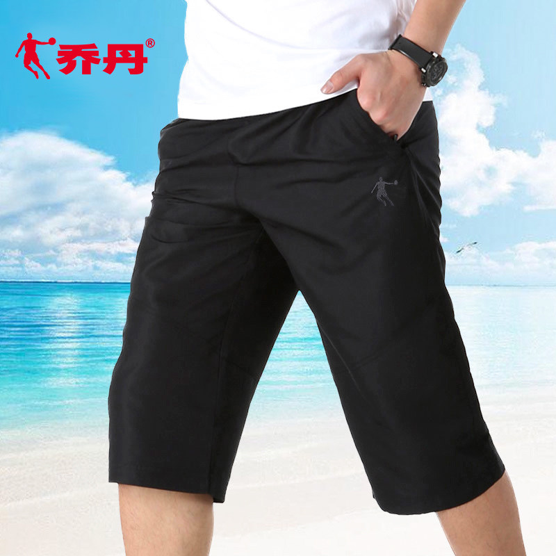 Jordan Seven Pants Men Shorts 2023 New Lax Different Trouser Skyweave Dry Running Pants