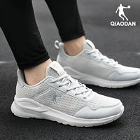 Серое серебро/Джордан Бай 222 (сетка)