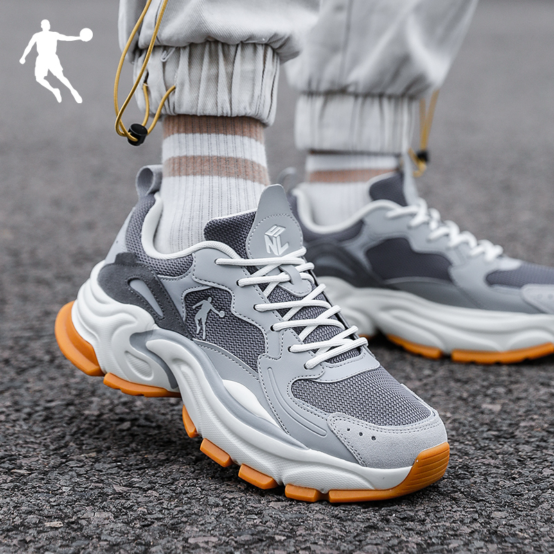 Jordan men's shoes sneakers summer new mesh breathable running shoes official spring man's daddy shoes