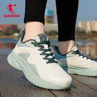 Ivory/Mist Green 236R (водоотталкивающий)