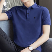 蓝 (оценочный)