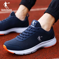 Глубокий зеленый/блестящий апельсин (сетчатые бегахи)