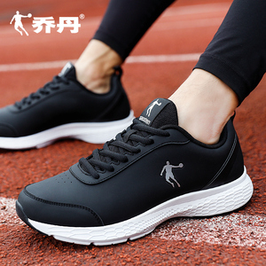 【乔丹】秋冬皮面，网面运动跑步男鞋