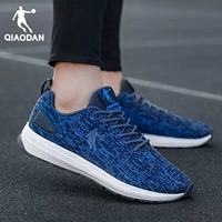 【Сетка】 темный темно -синий/гамма -синий