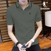 Congying Green 1315r (отворотный)