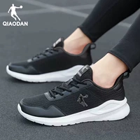 Черный/Джордан Бай 222 (воздухопроницаемость сетки)