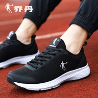 Черный/серебро (сетка)