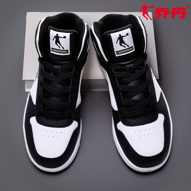 Jordan sneakers men's shoes 2022 autumn new men's casual shoes official high-top sneakers