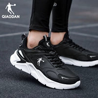 【Кожаная поверхность】 Черная/Иордан Белый