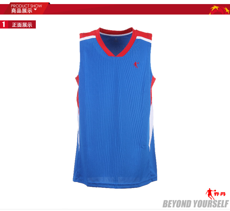 Jordan quần áo bóng rổ phù hợp với nam tùy chỉnh 2018 mùa hè mới breathable jersey thể thao trò chơi bóng rổ bóng quần áo in ấn bộ thu đông adidas nam