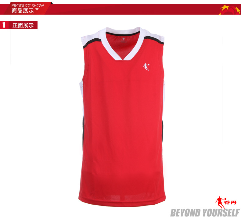 Jordan quần áo bóng rổ phù hợp với nam tùy chỉnh 2018 mùa hè mới breathable jersey thể thao trò chơi bóng rổ bóng quần áo in ấn bộ thu đông adidas nam