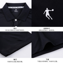 49元包邮  乔丹  polo衫