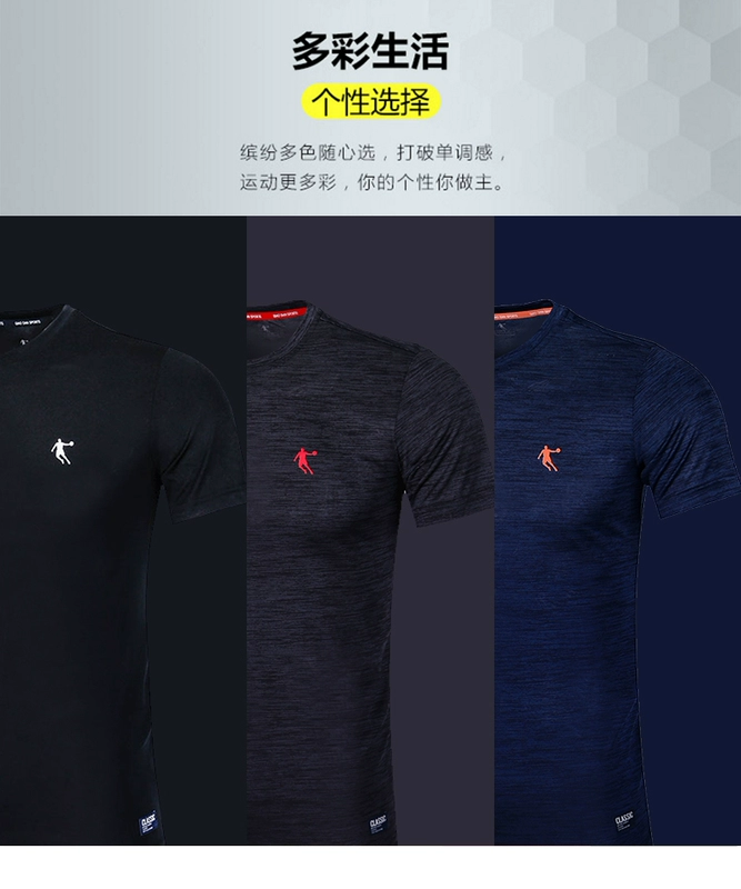 Jordan thể thao phù hợp với nam 2018 mùa hè mới nhanh chóng làm khô thể thao ngắn tay t- shirt quần short chạy thể thao giản dị