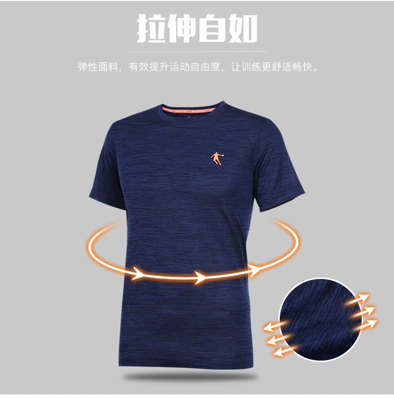 Jordan thể thao phù hợp với nam 2018 mùa hè mới nhanh chóng làm khô thể thao ngắn tay t- shirt quần short chạy thể thao giản dị