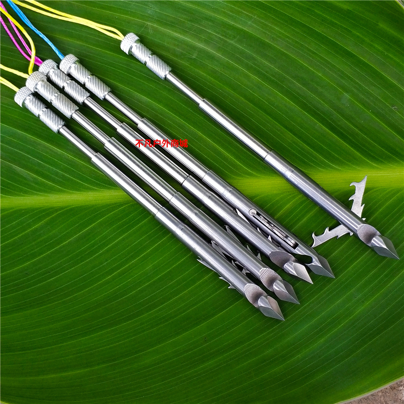 Riding Whale Darts Deepwater Ghost 7mm positive 4-seamed fish darts slingshot fish fishing rear-mounted sprinting for the Kings of the Kings