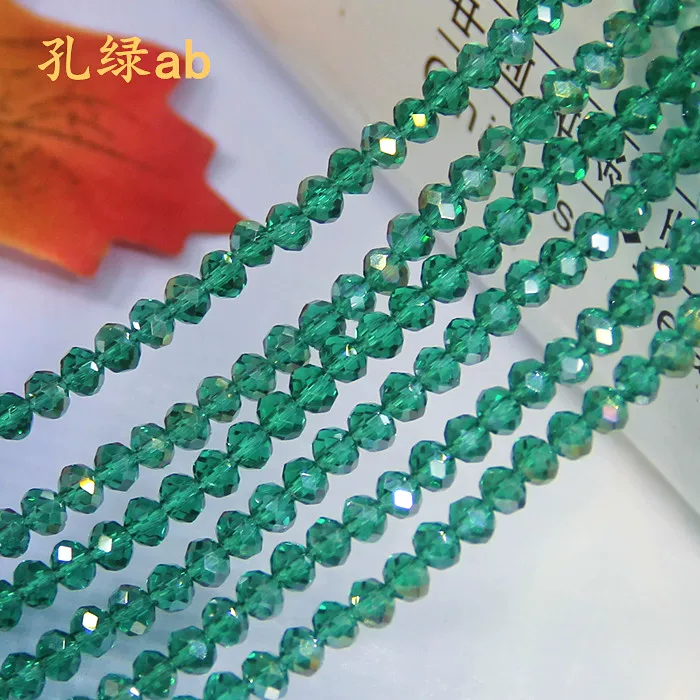 Beads, accessory handmade, accessories, 2mm, DIY